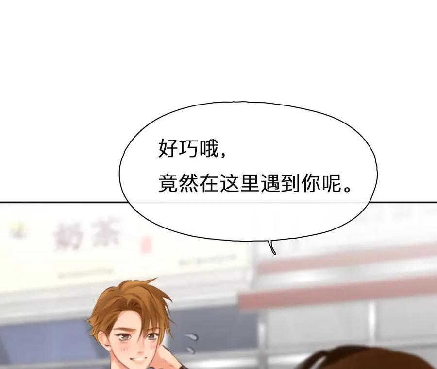 第8话：无法改变感情的走向34