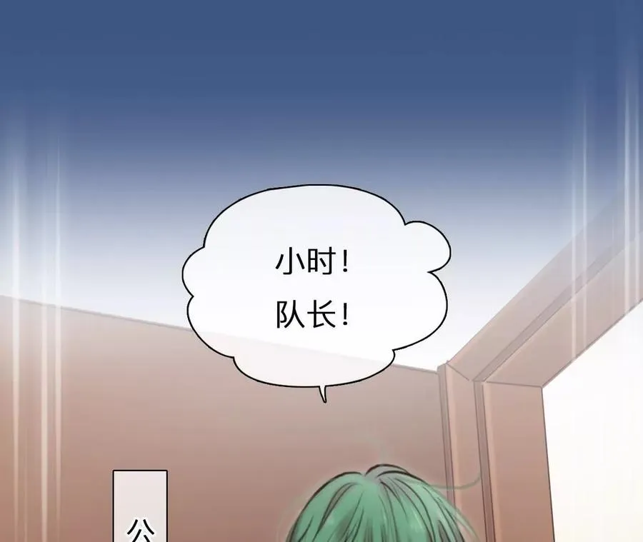 第22话：改变别人的命运38