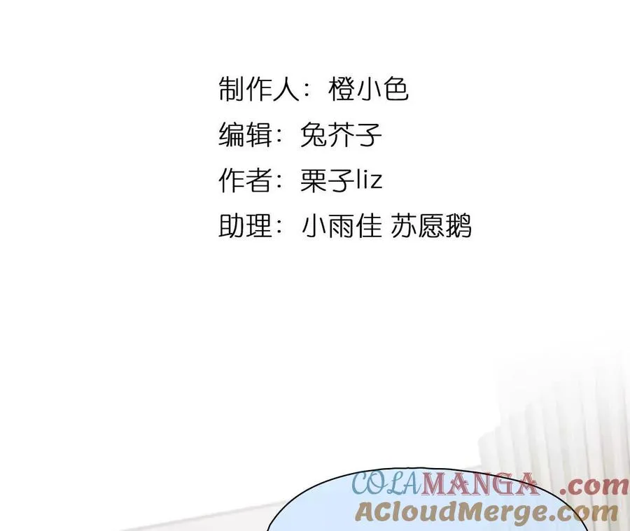第18话：资金从哪来？3