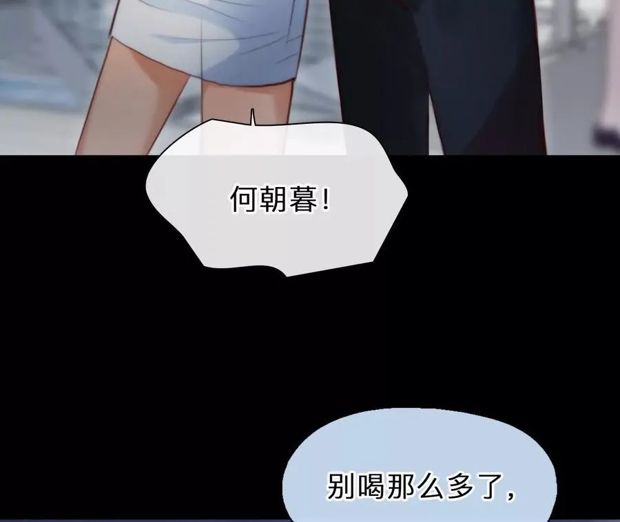 第23话：最怀念的时光20