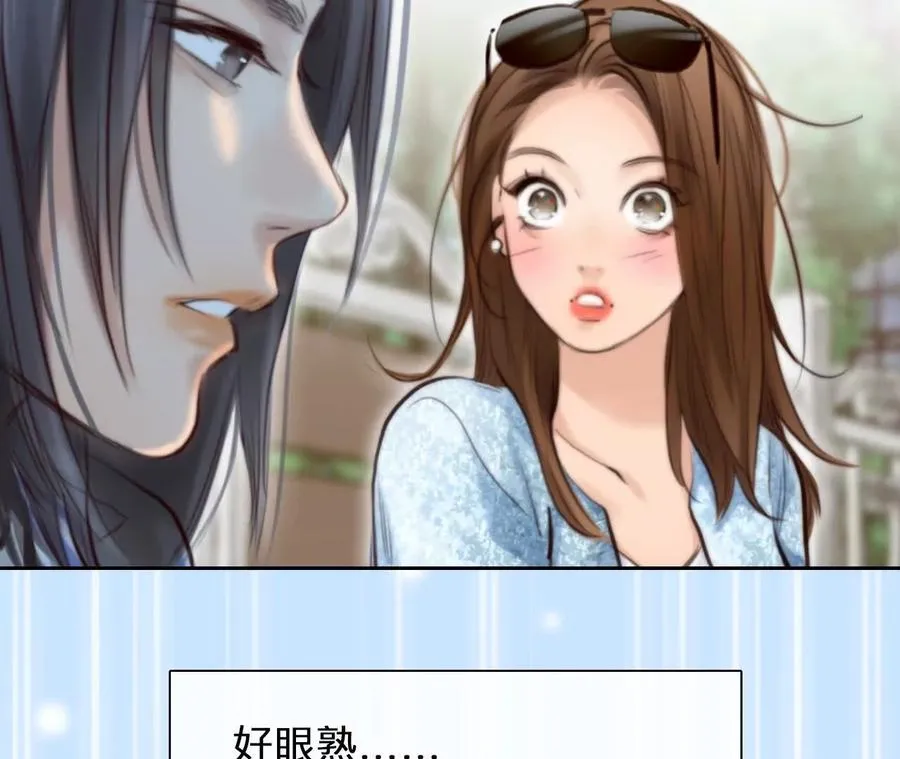 第9话：神秘男子现身56
