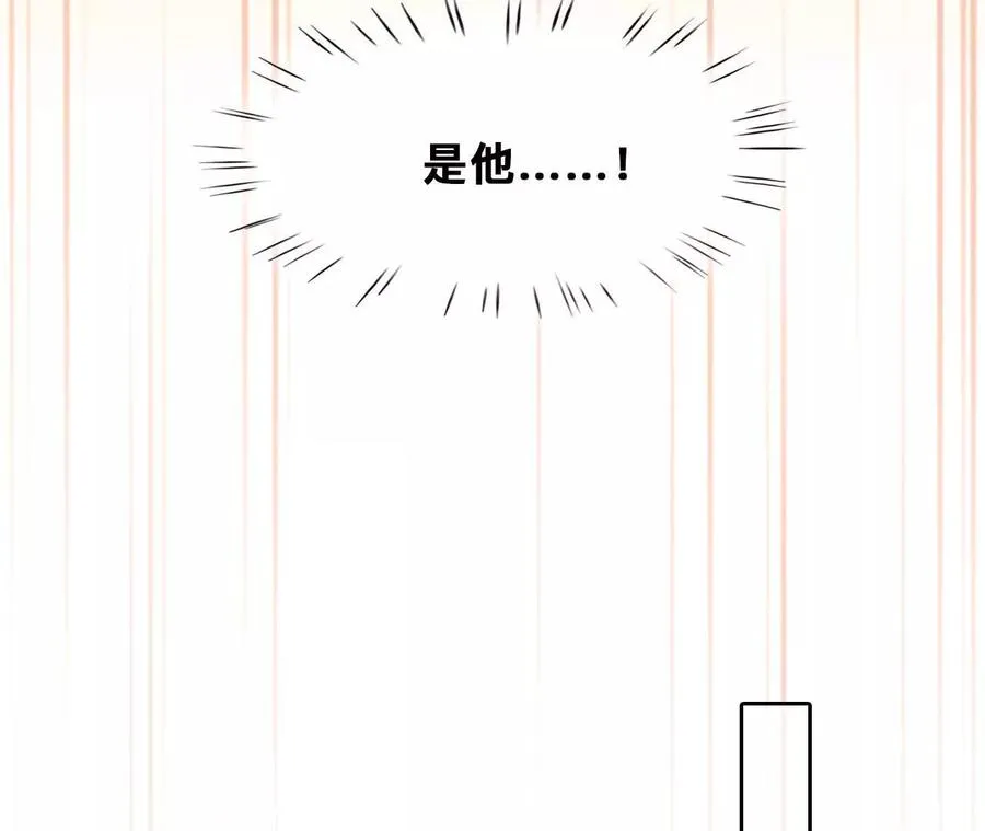 第10话：死而复生的男子17