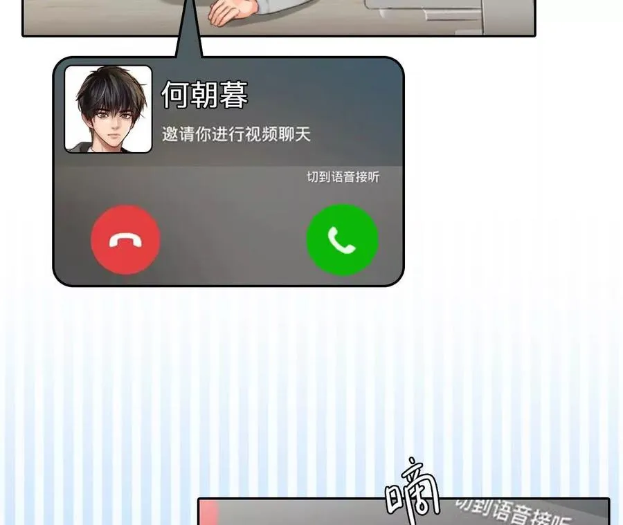 第18话：资金从哪来？28