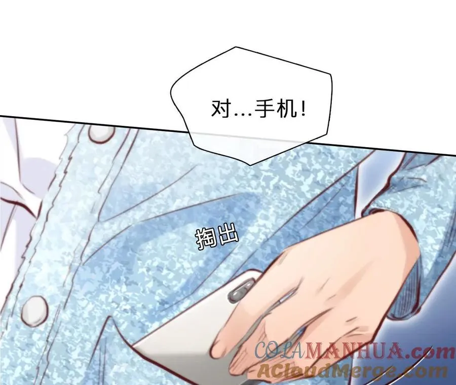 第10话：死而复生的男子63