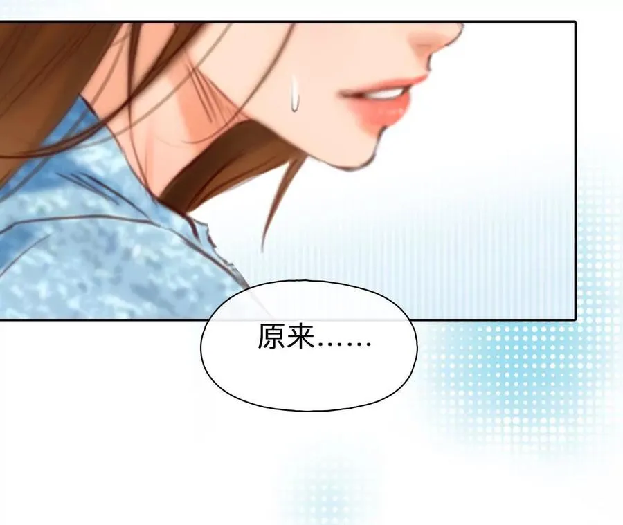 第8话：无法改变感情的走向55