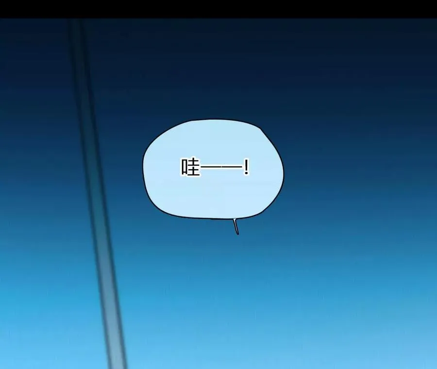第31话：怪异的两人（3）10