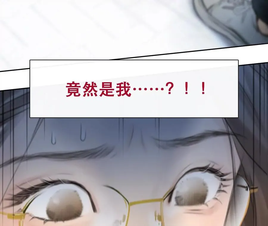 第1+2话：开启时间漫游37