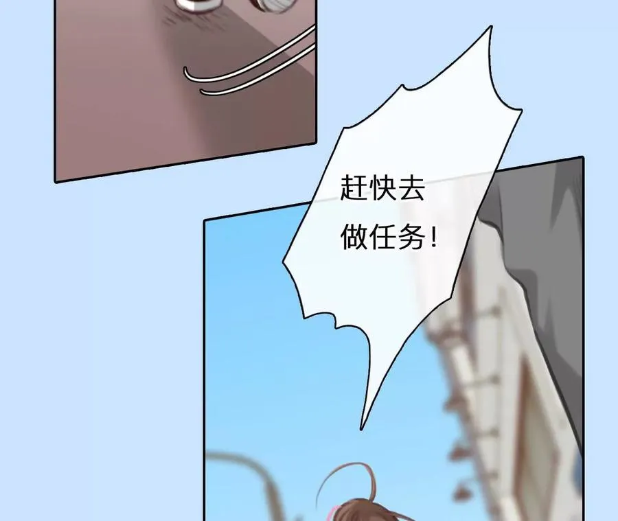 第16话：暴富的三种方式64