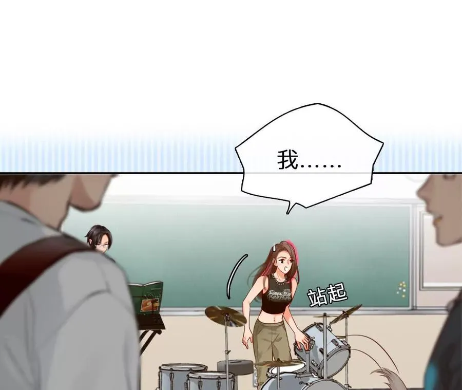 第6话：是谁在跟着我？29