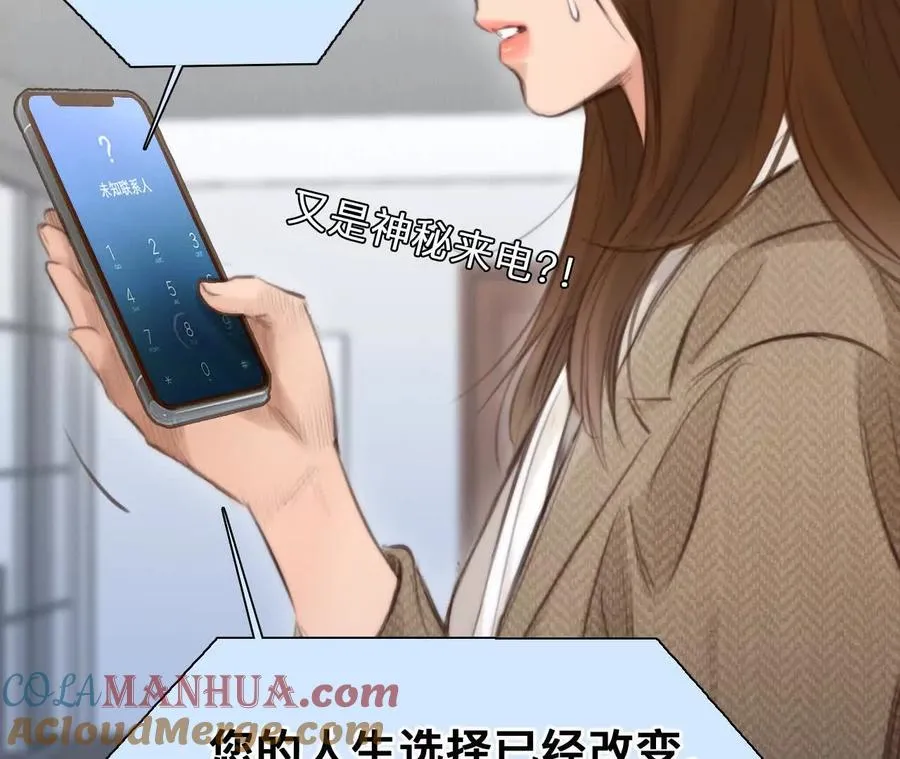 第3话：读取时间存档惩罚渣男63