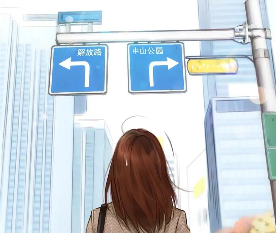 第1+2话：开启时间漫游9