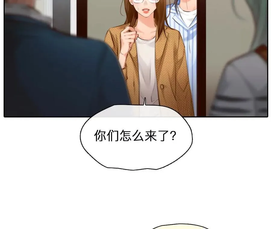 第20话：朋友的到访14