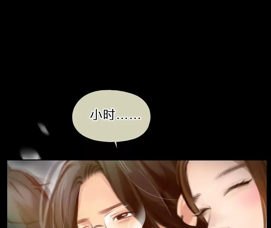 第23话：最怀念的时光41