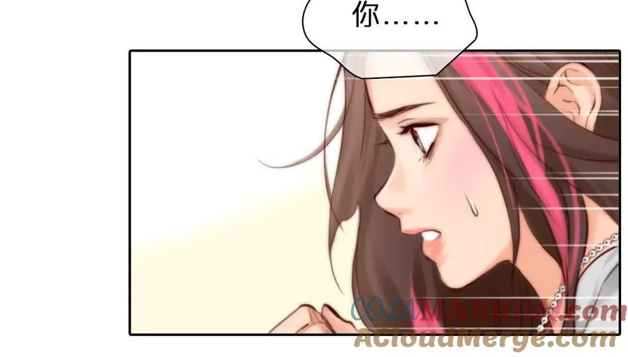 第12话：曾经死去的他48
