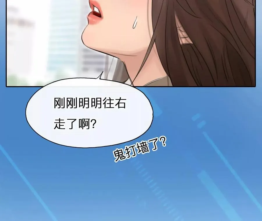 第1+2话：开启时间漫游51