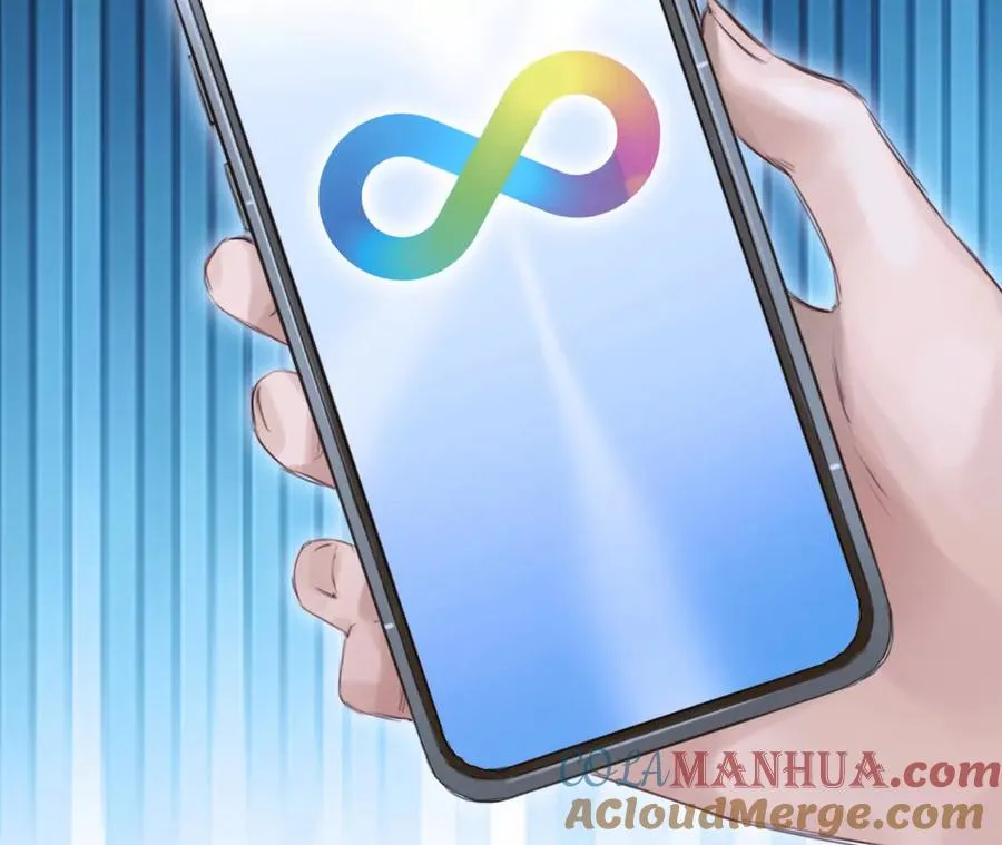 第15话：神秘大叔的礼物54