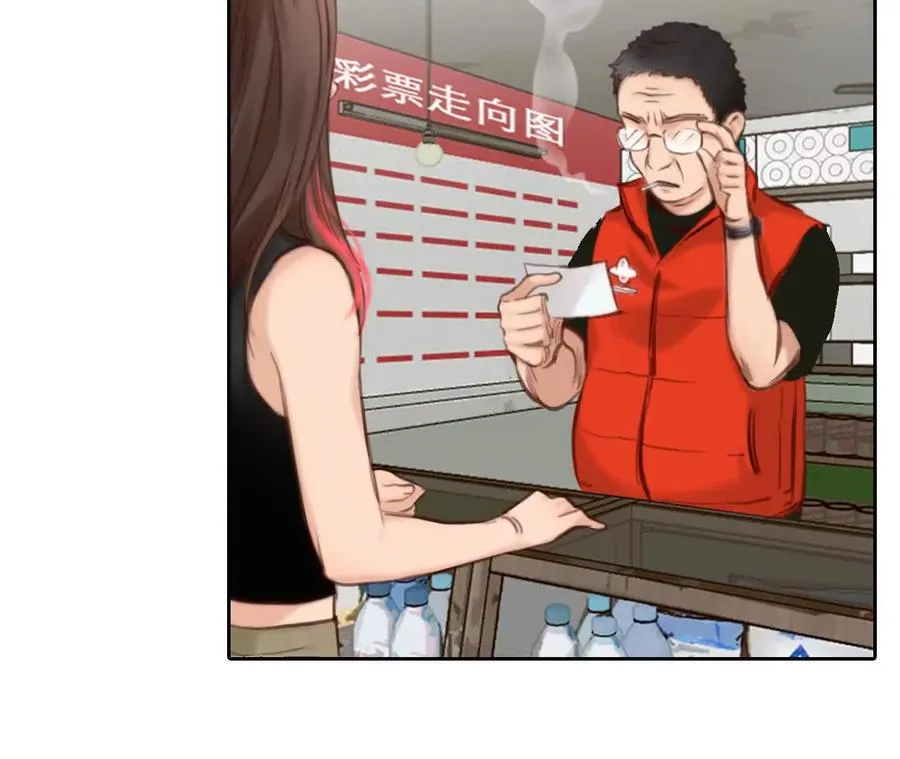 第5话：时间漫游使用规则27