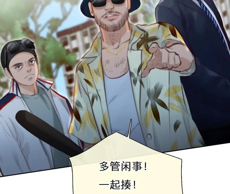 第10话：死而复生的男子58