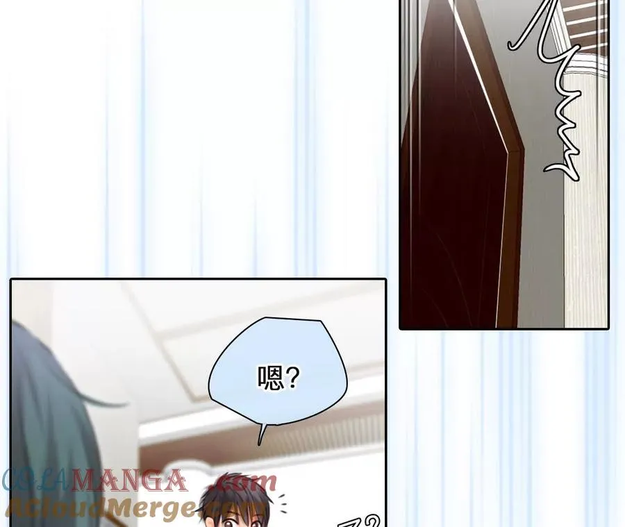 第27话：旧人突然出现15