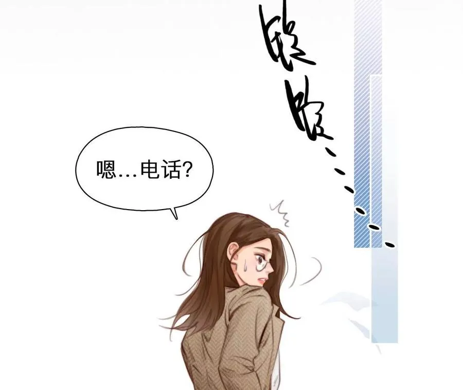 第1+2话：开启时间漫游138