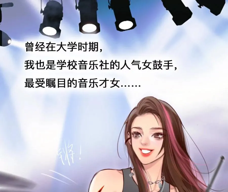 第1+2话：开启时间漫游114