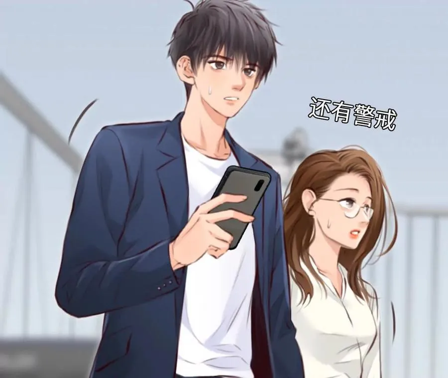 第29话：怪异的两人28