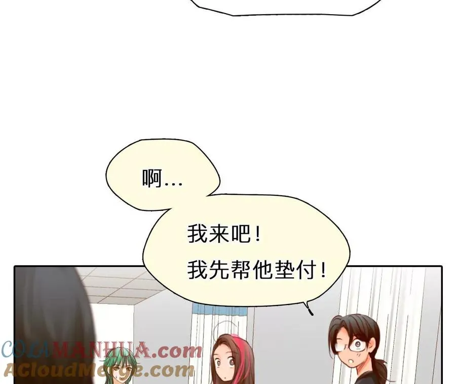 第12话：曾经死去的他33