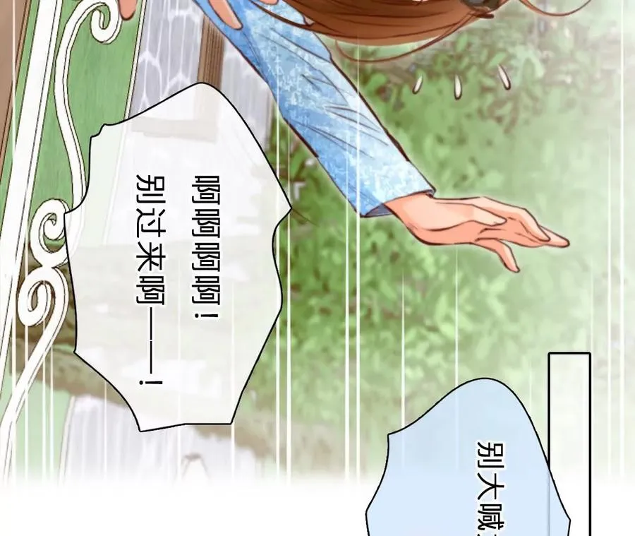 第10话：死而复生的男子41