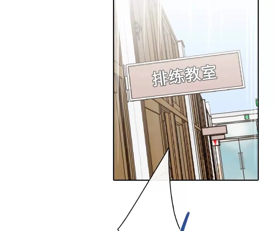 第6话：是谁在跟着我？22