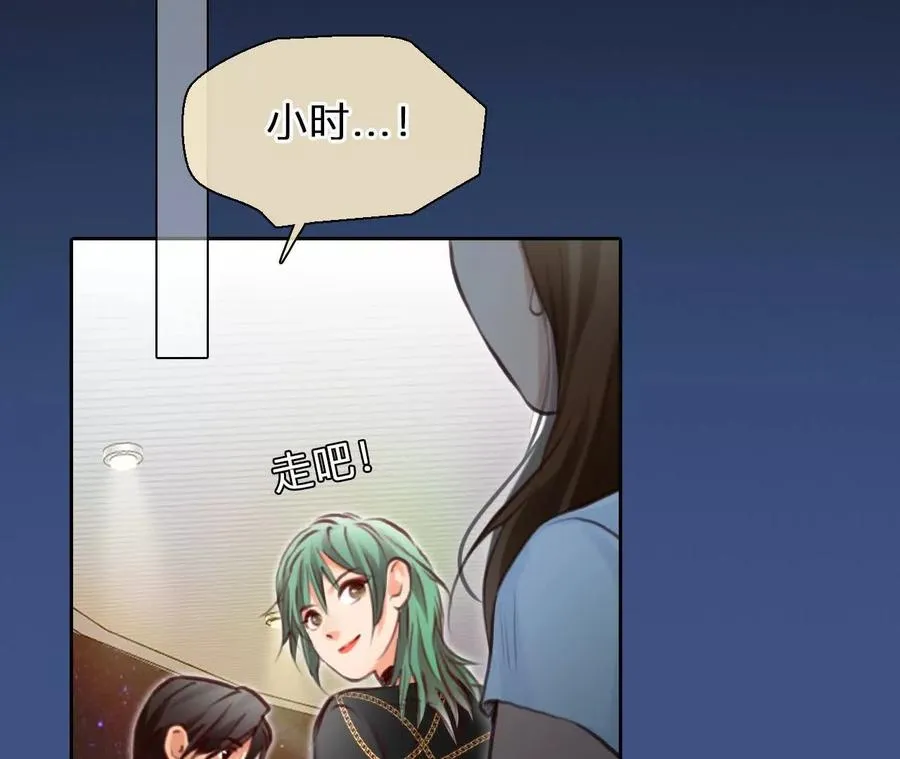 第24话：粉红色胶囊55