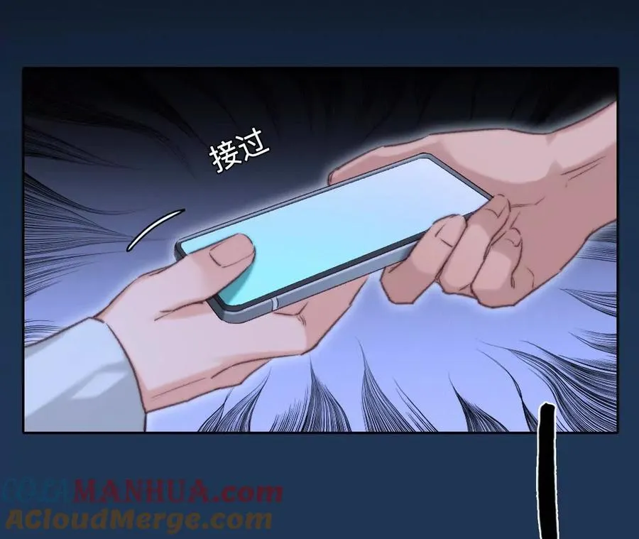 第15话：神秘大叔的礼物27
