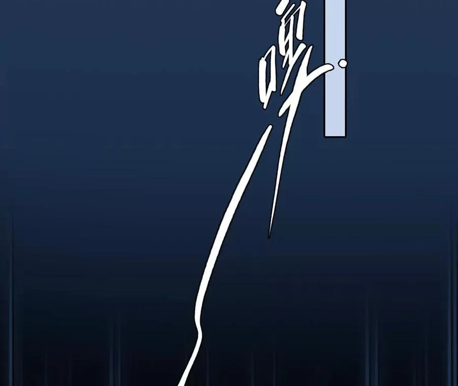 第15话：神秘大叔的礼物31