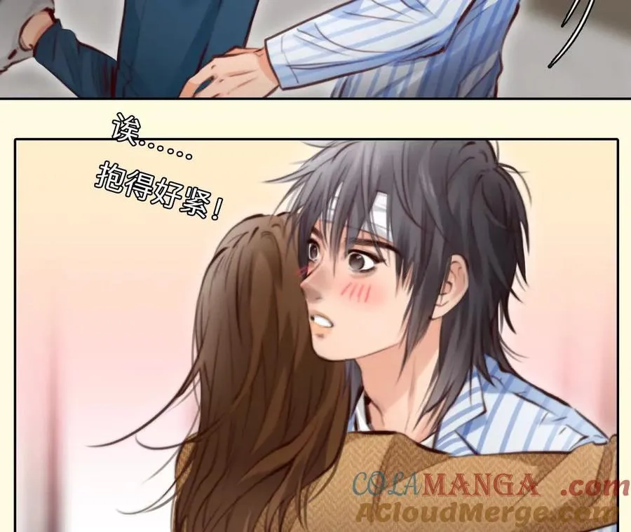 第19话：计划成功了！39