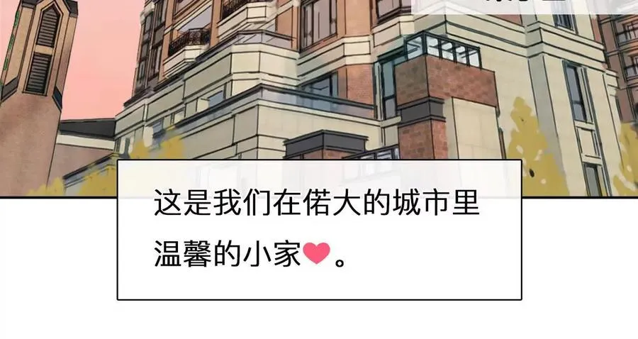 第1+2话：开启时间漫游87