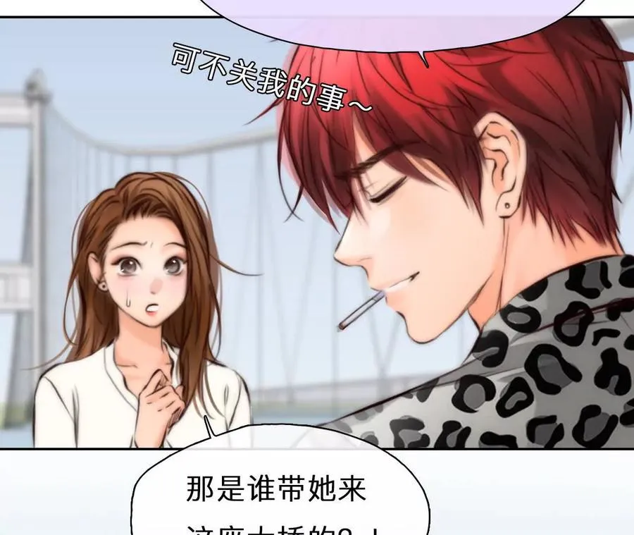 第31话：怪异的两人（3）4