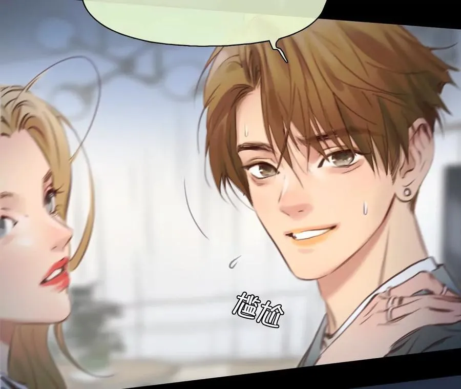 第1+2话：开启时间漫游93
