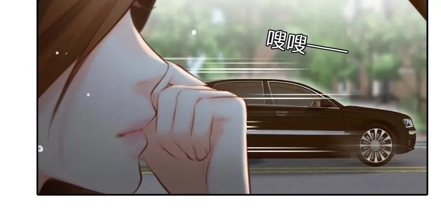 第9话：神秘男子现身8