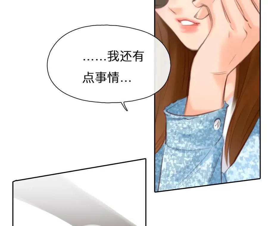 第8话：无法改变感情的走向64