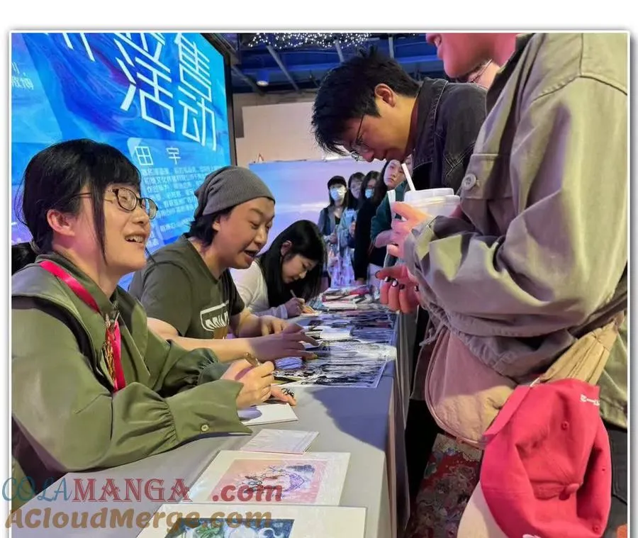 延迟更新6