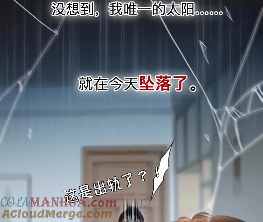 第1+2话：开启时间漫游96