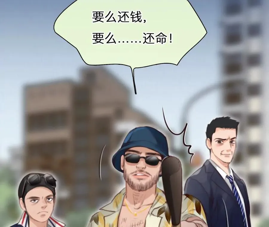第9话：神秘男子现身31