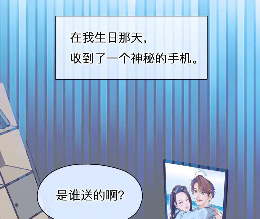 第16话：暴富的三种方式4