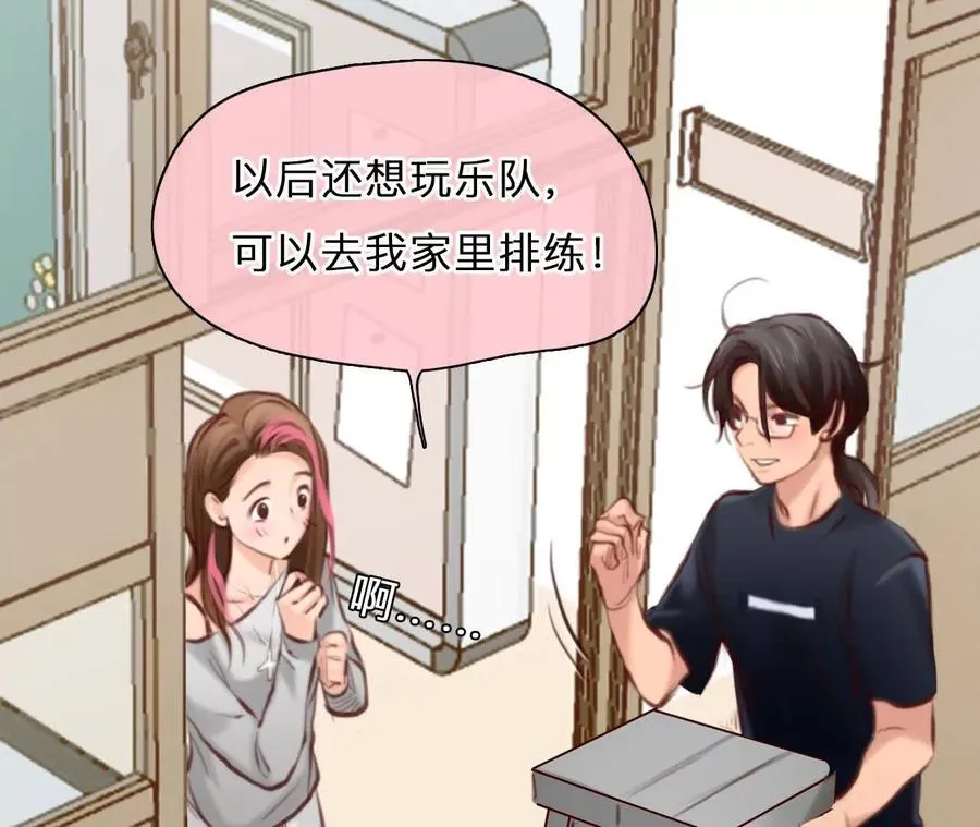 第11话：何朝暮的车祸41