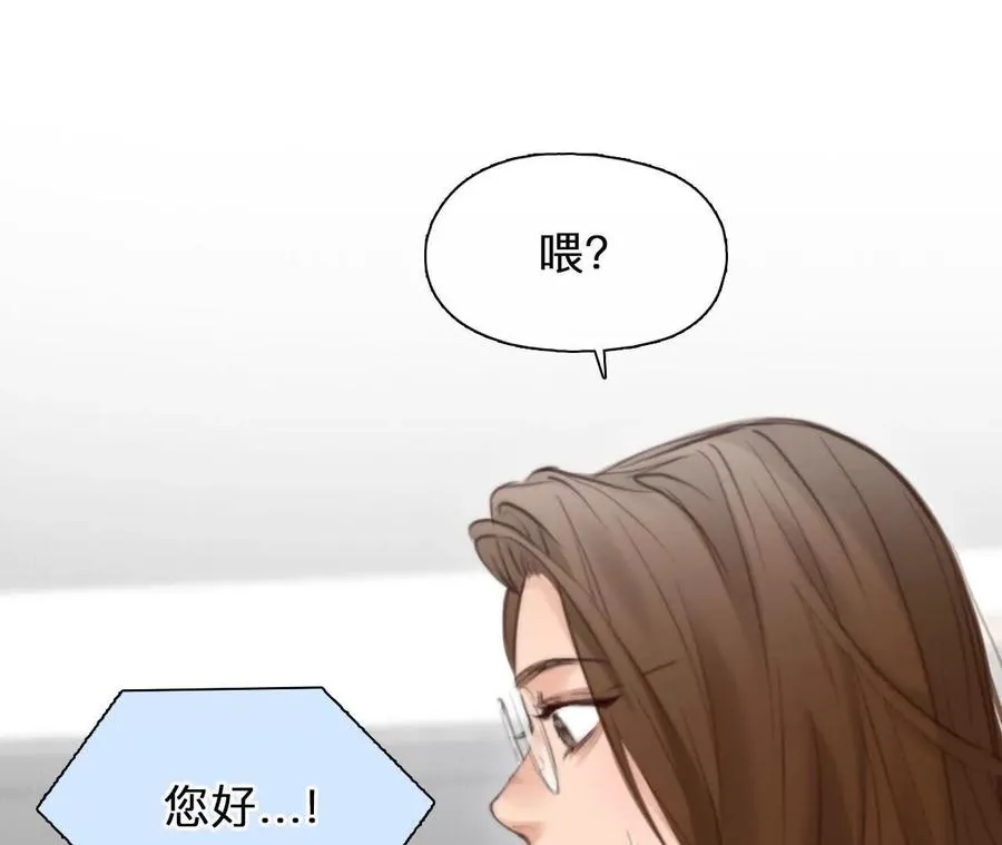 第3话：读取时间存档惩罚渣男62
