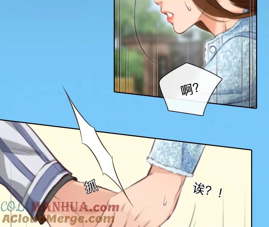 第9话：神秘男子现身42