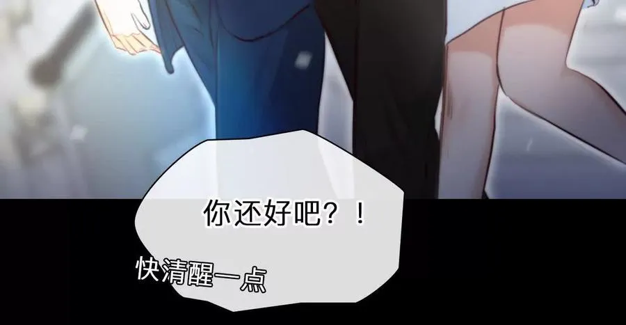第23话：最怀念的时光40