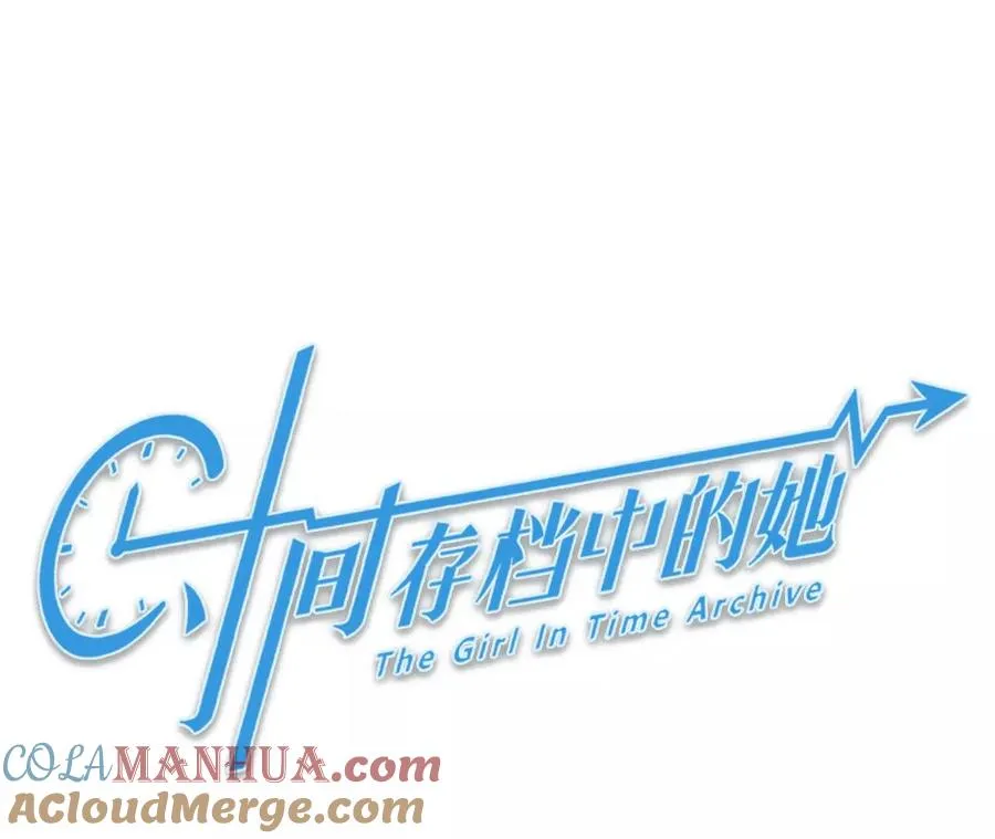 第1+2话：开启时间漫游56