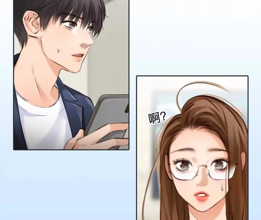 第29话：怪异的两人10