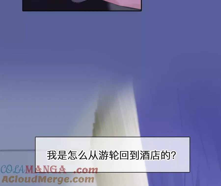 第25话：昨晚发生了什么？39