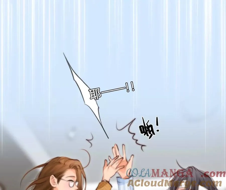 第17话：终于赚到房租！48